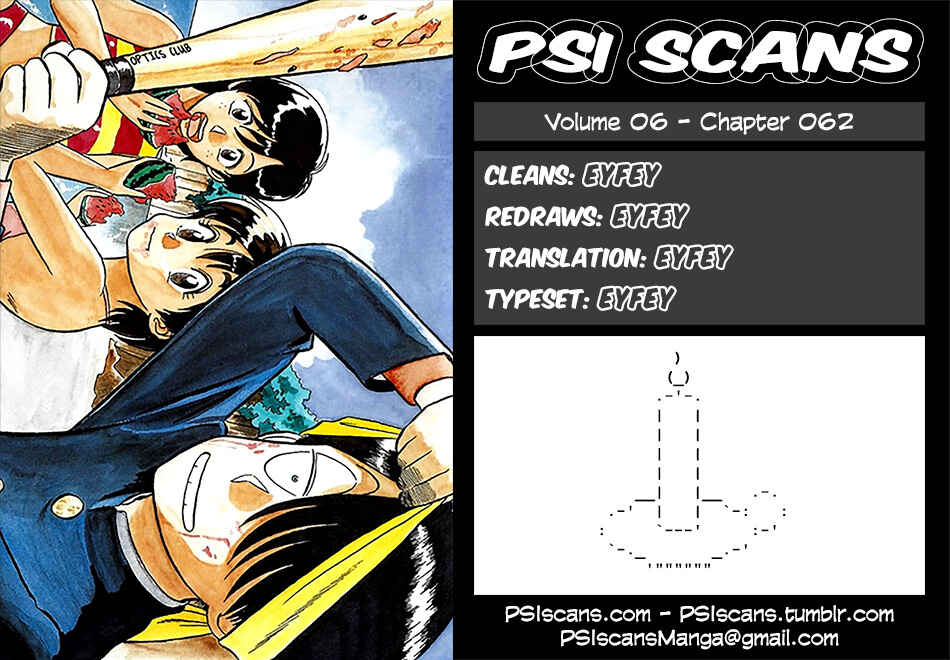 Page 1 Chapter 62 R the Ultimate Superman