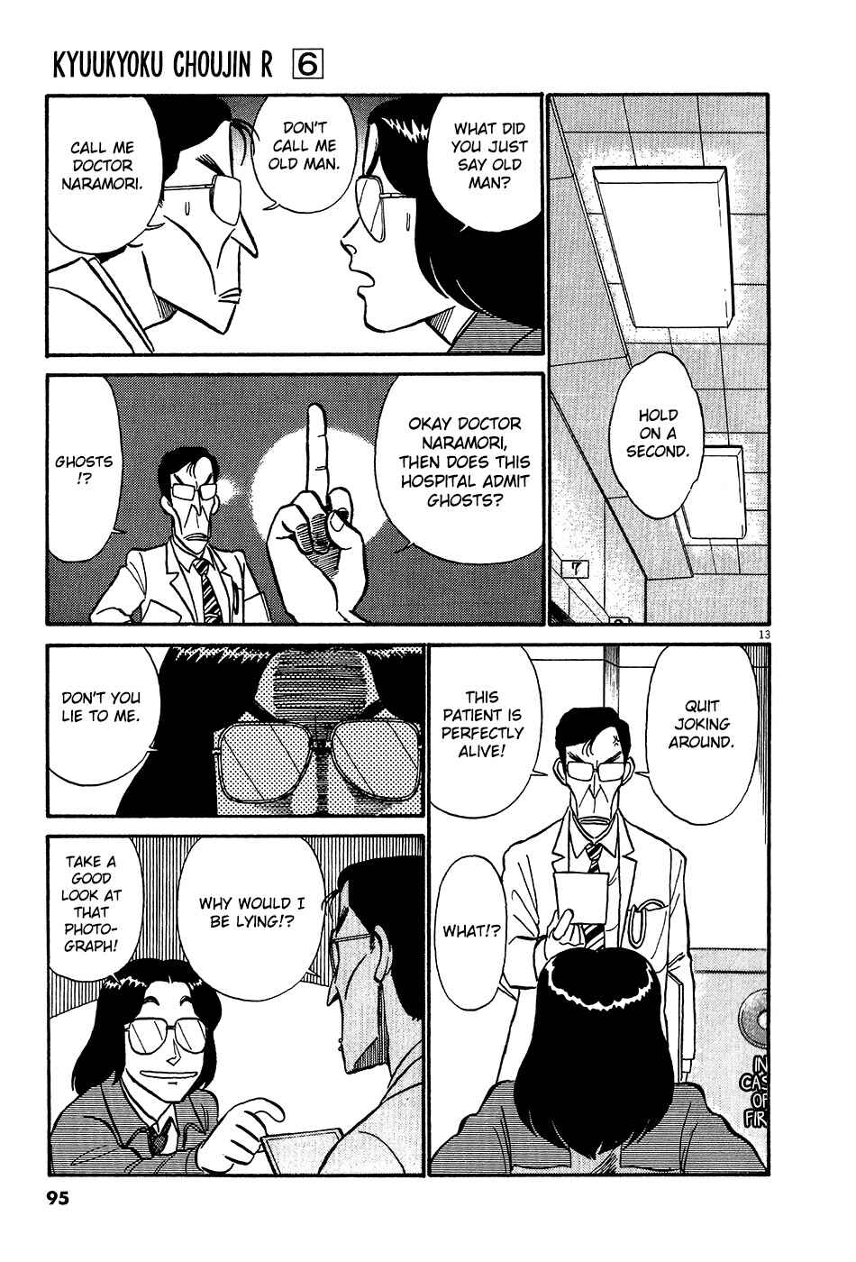 Page 14 Chapter 62 R the Ultimate Superman