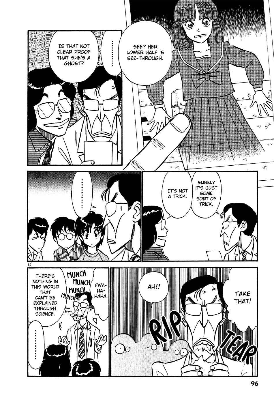 Page 15 Chapter 62 R the Ultimate Superman
