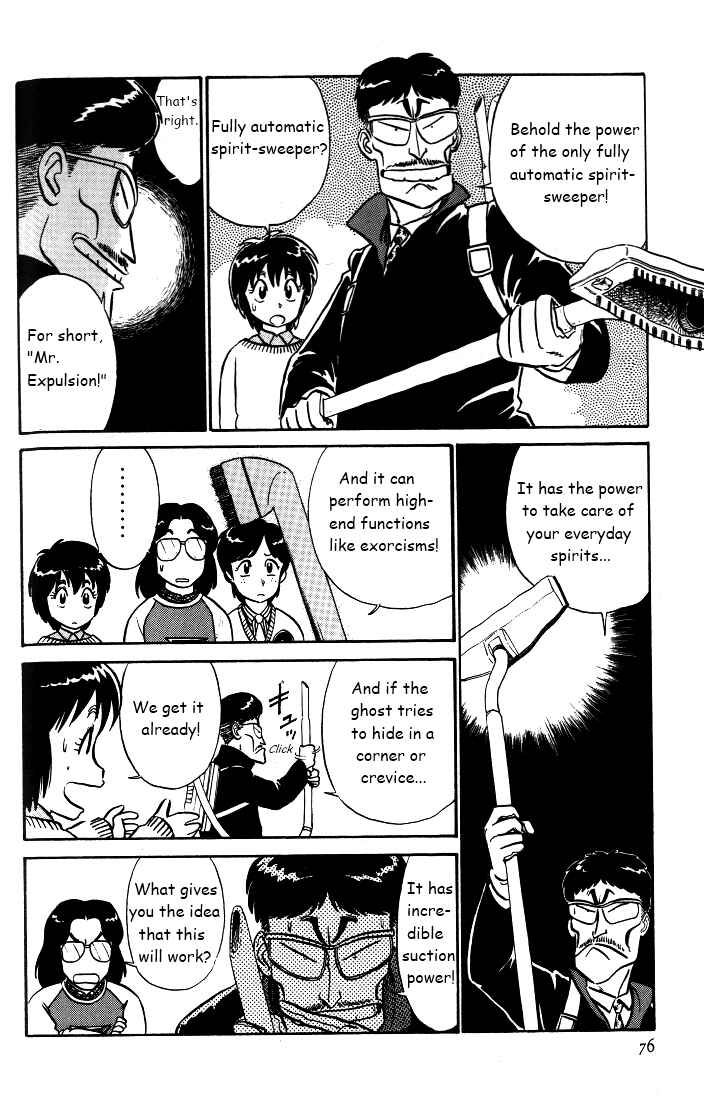 Page 10 Chapter 30 R the Ultimate Superman