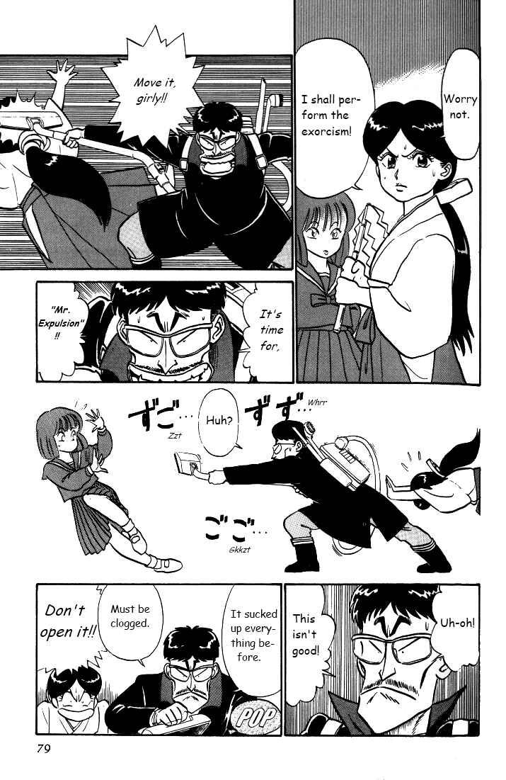 Page 13 Chapter 30 R the Ultimate Superman