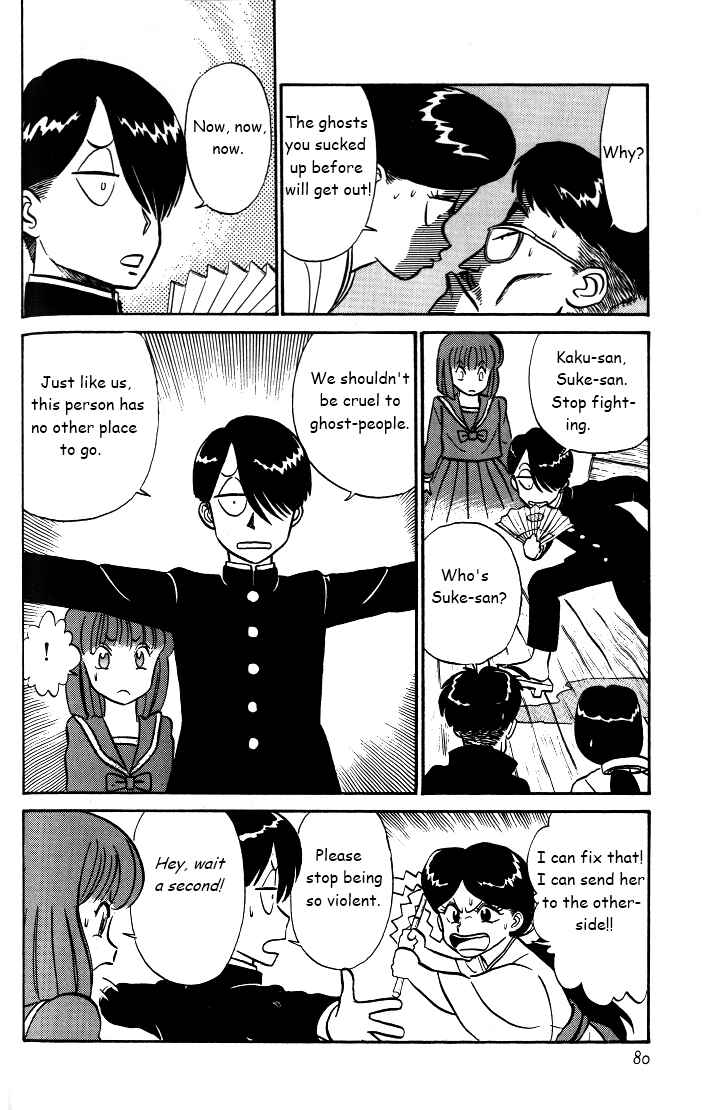 Page 14 Chapter 30 R the Ultimate Superman