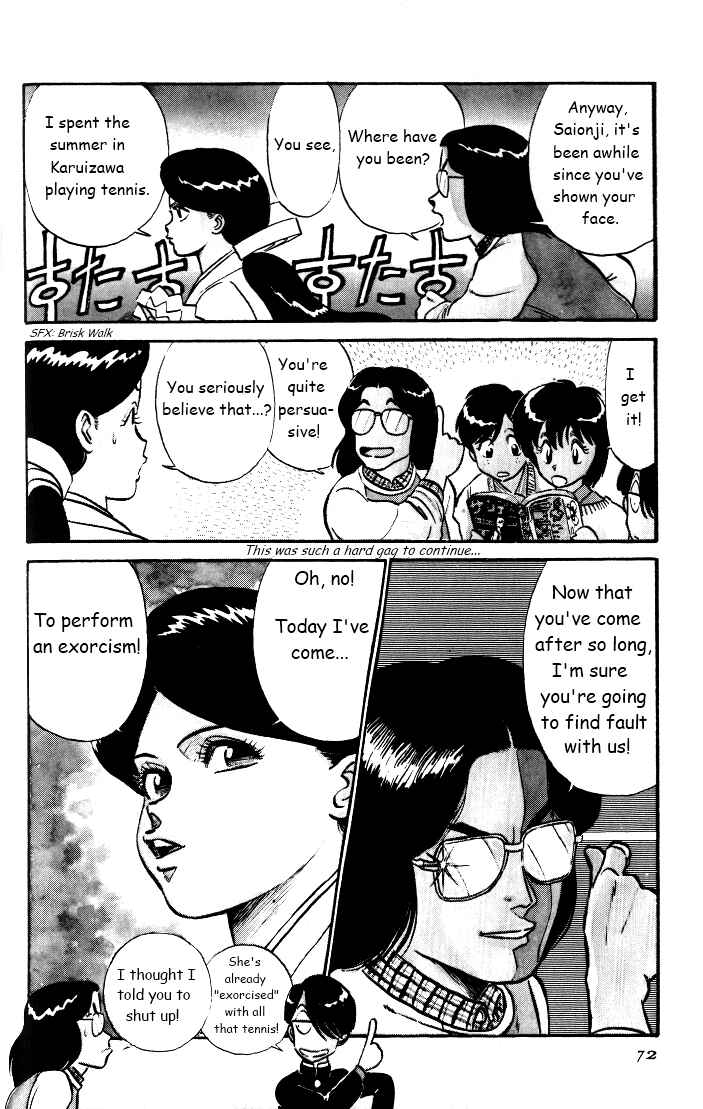Page 6 Chapter 30 R the Ultimate Superman
