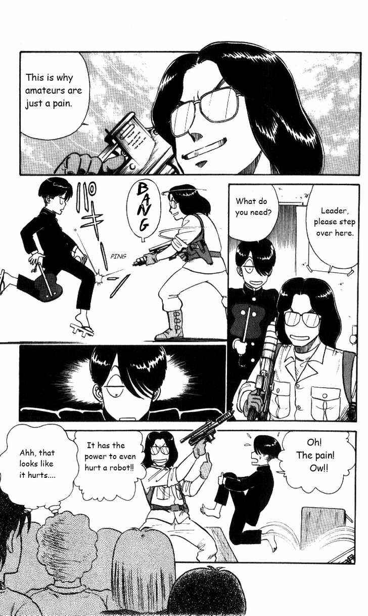 Page 3 Chapter 22 R the Ultimate Superman