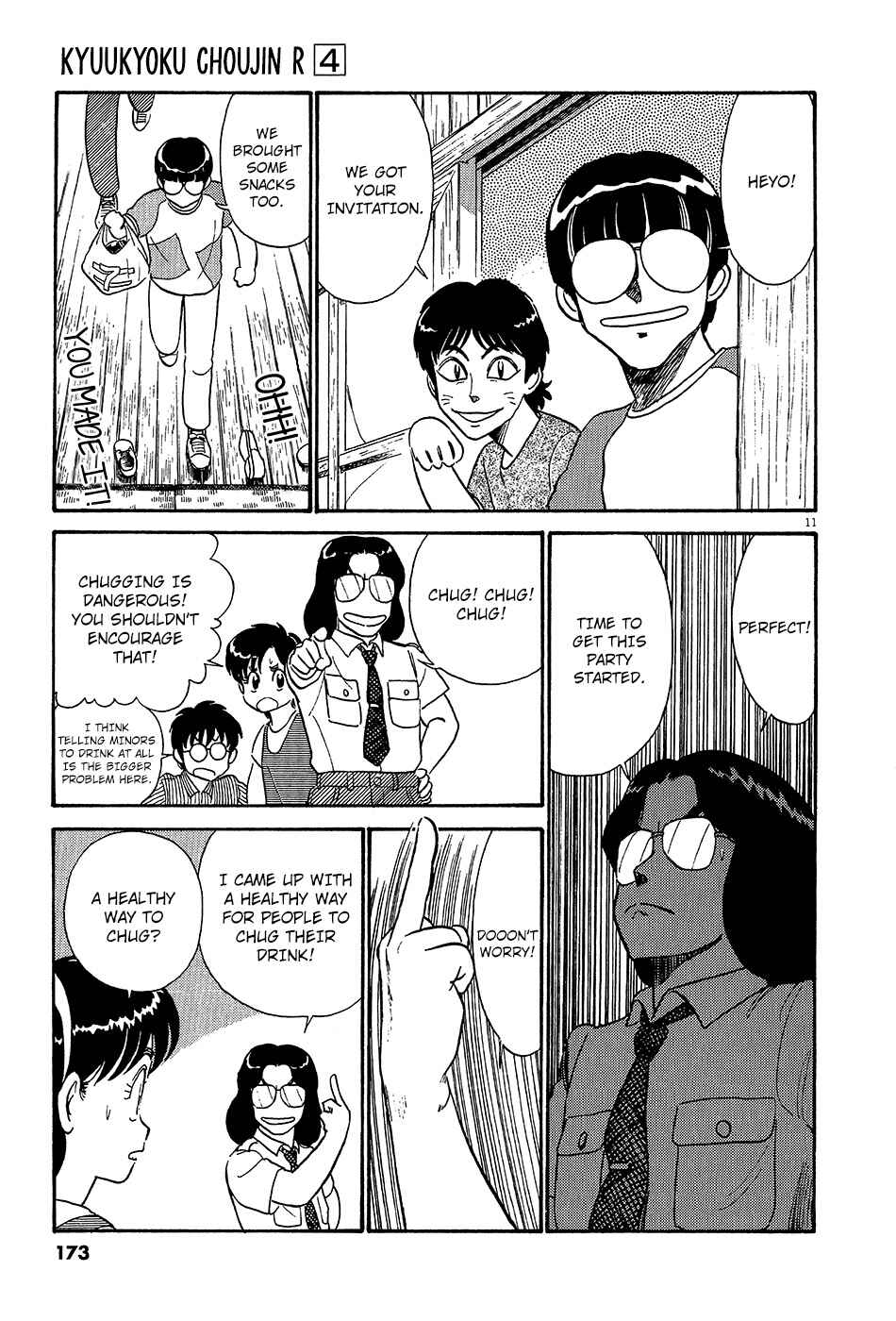 Page 12 Chapter 45 R the Ultimate Superman