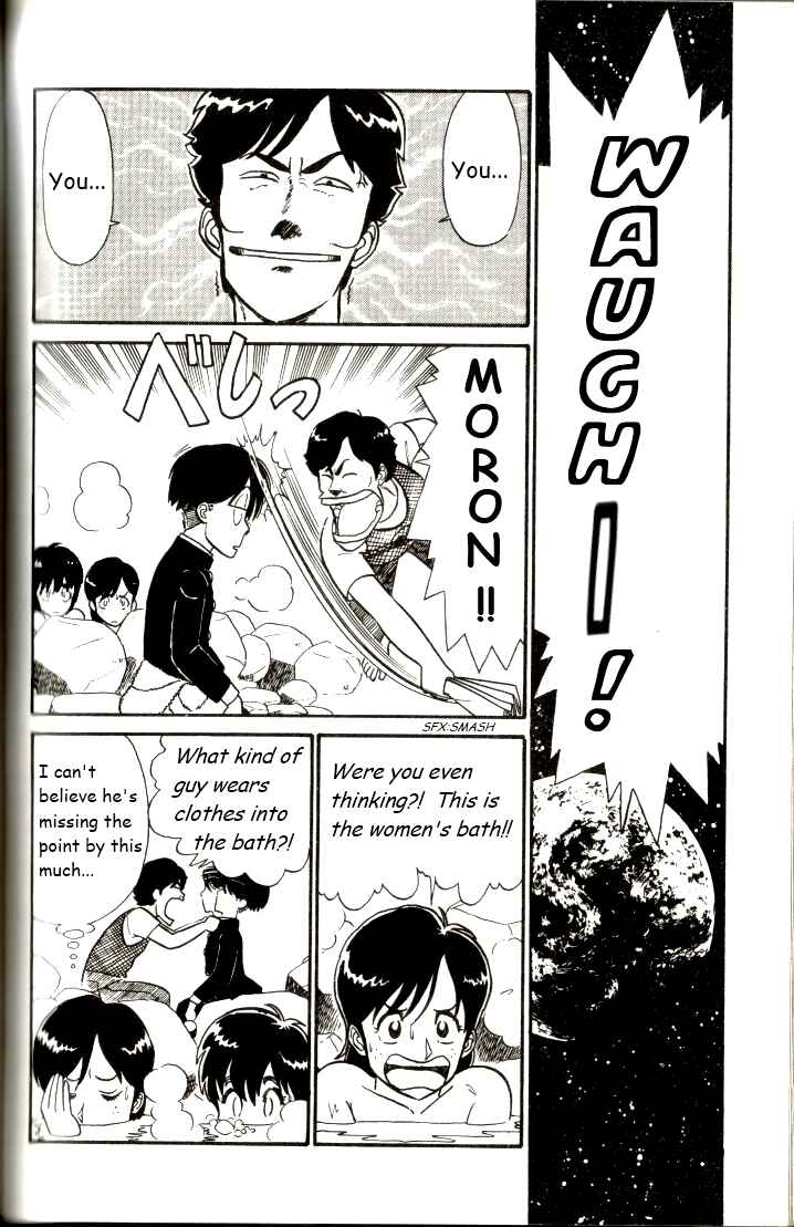 Page 14 Chapter 6 R the Ultimate Superman
