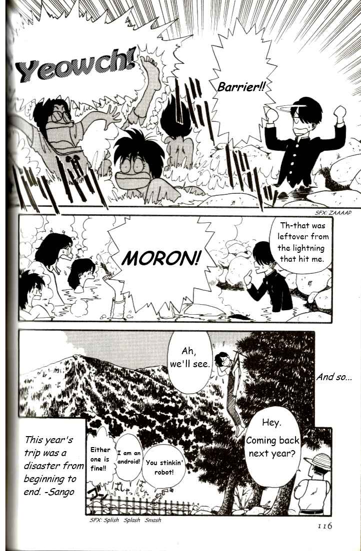 Page 16 Chapter 6 R the Ultimate Superman