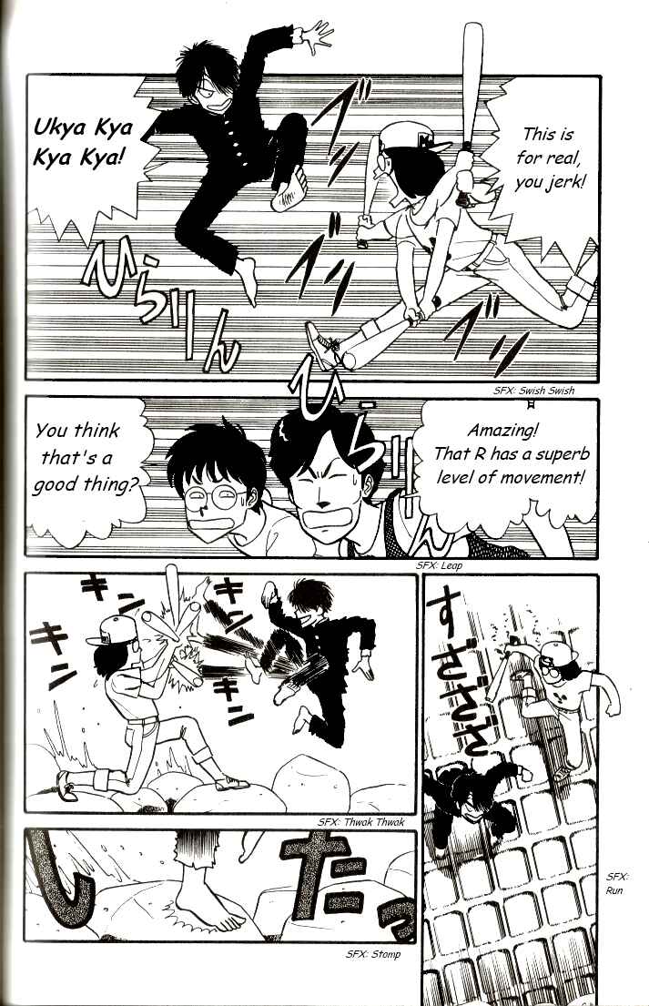 Page 4 Chapter 6 R the Ultimate Superman