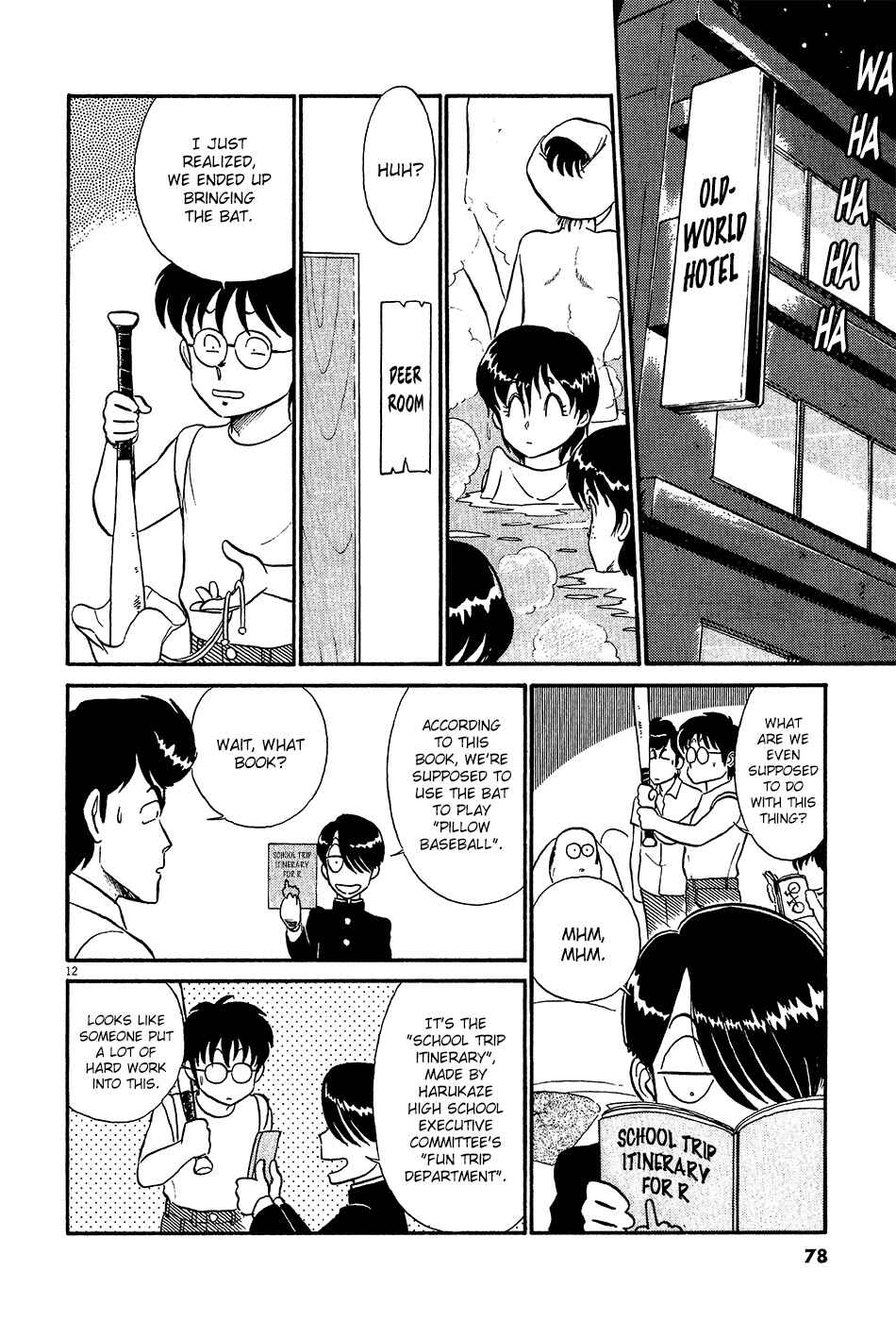 Page 13 Chapter 50 R the Ultimate Superman