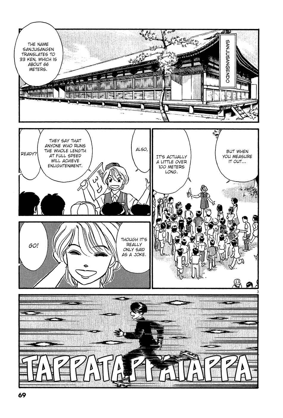 Page 4 Chapter 50 R the Ultimate Superman