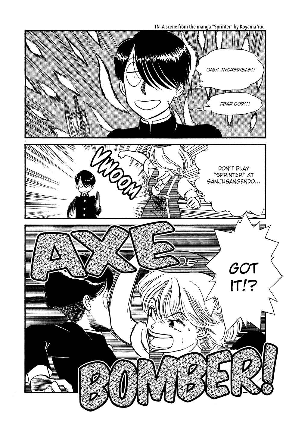 Page 5 Chapter 50 R the Ultimate Superman