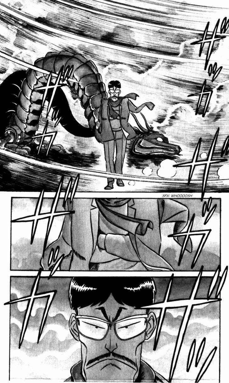Page 2 Chapter 21 R the Ultimate Superman