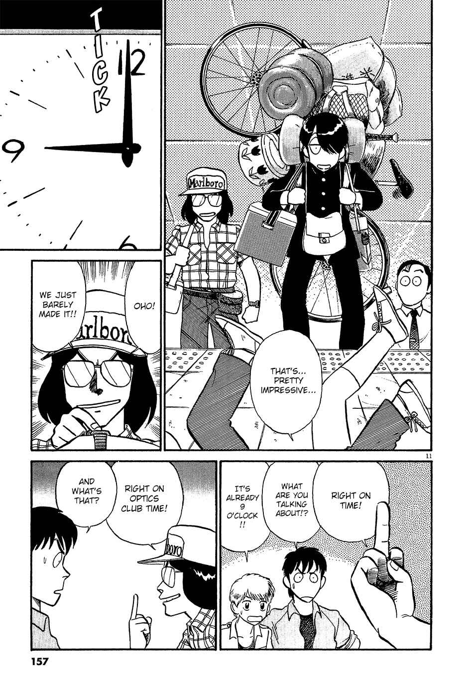 Page 12 Chapter 55 R the Ultimate Superman