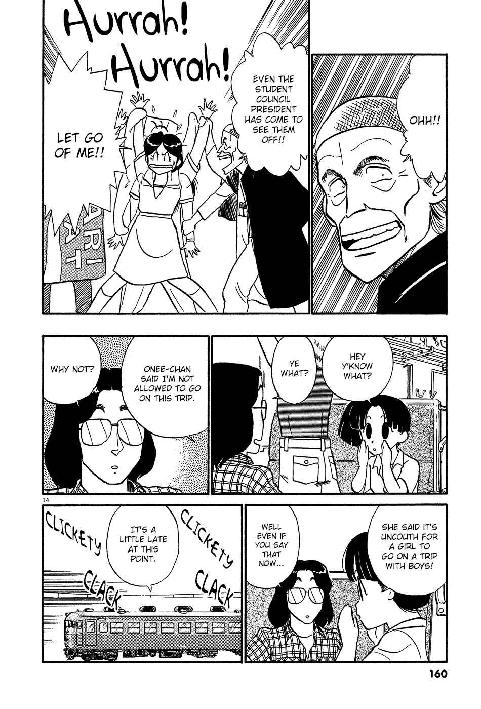 Page 15 Chapter 55 R the Ultimate Superman