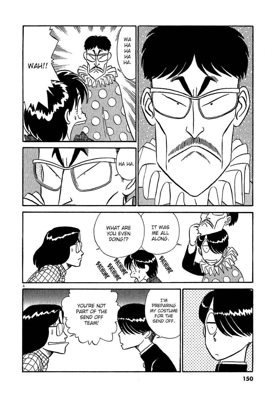 Page 5 Chapter 55 R the Ultimate Superman