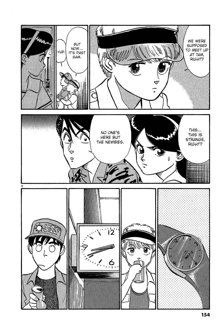 Page 9 Chapter 55 R the Ultimate Superman