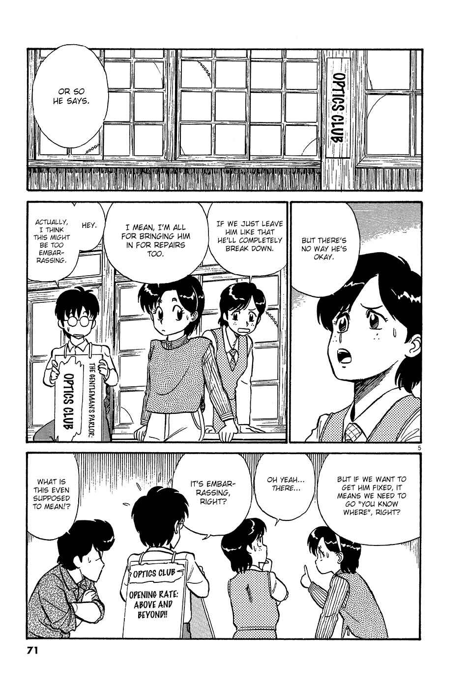 Page 6 Chapter 38 R the Ultimate Superman