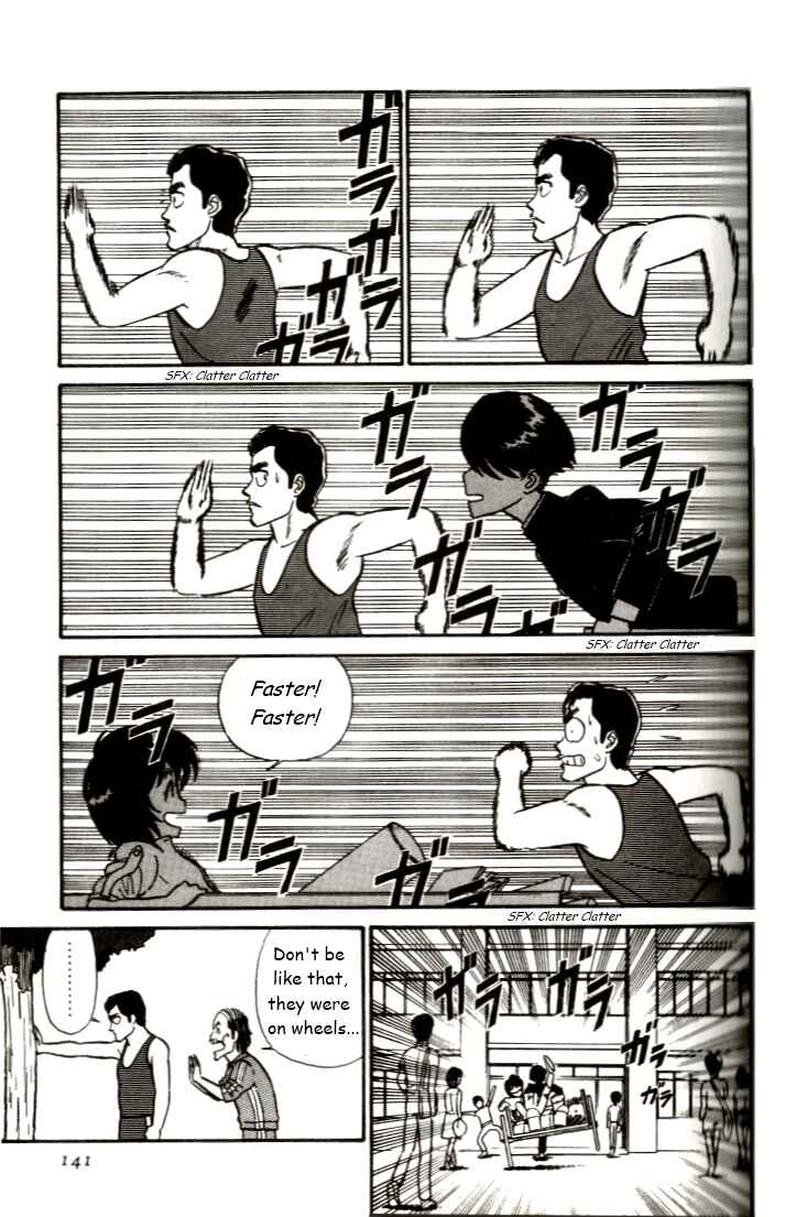 Page 9 Chapter 8 R the Ultimate Superman