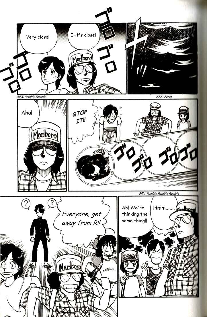 Page 13 Chapter 5 R the Ultimate Superman