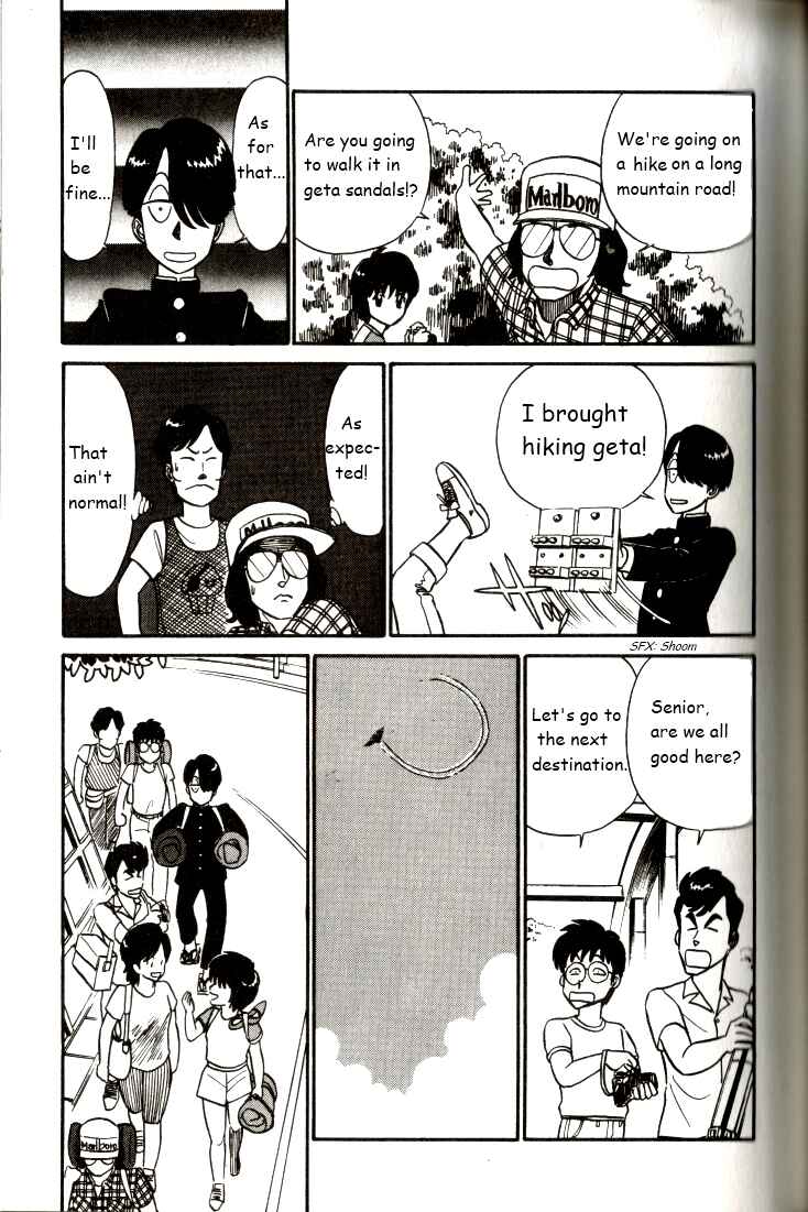 Page 5 Chapter 5 R the Ultimate Superman