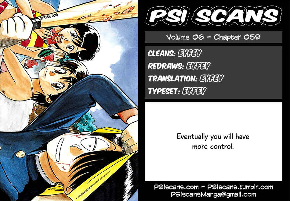 Page 1 Chapter 59 R the Ultimate Superman