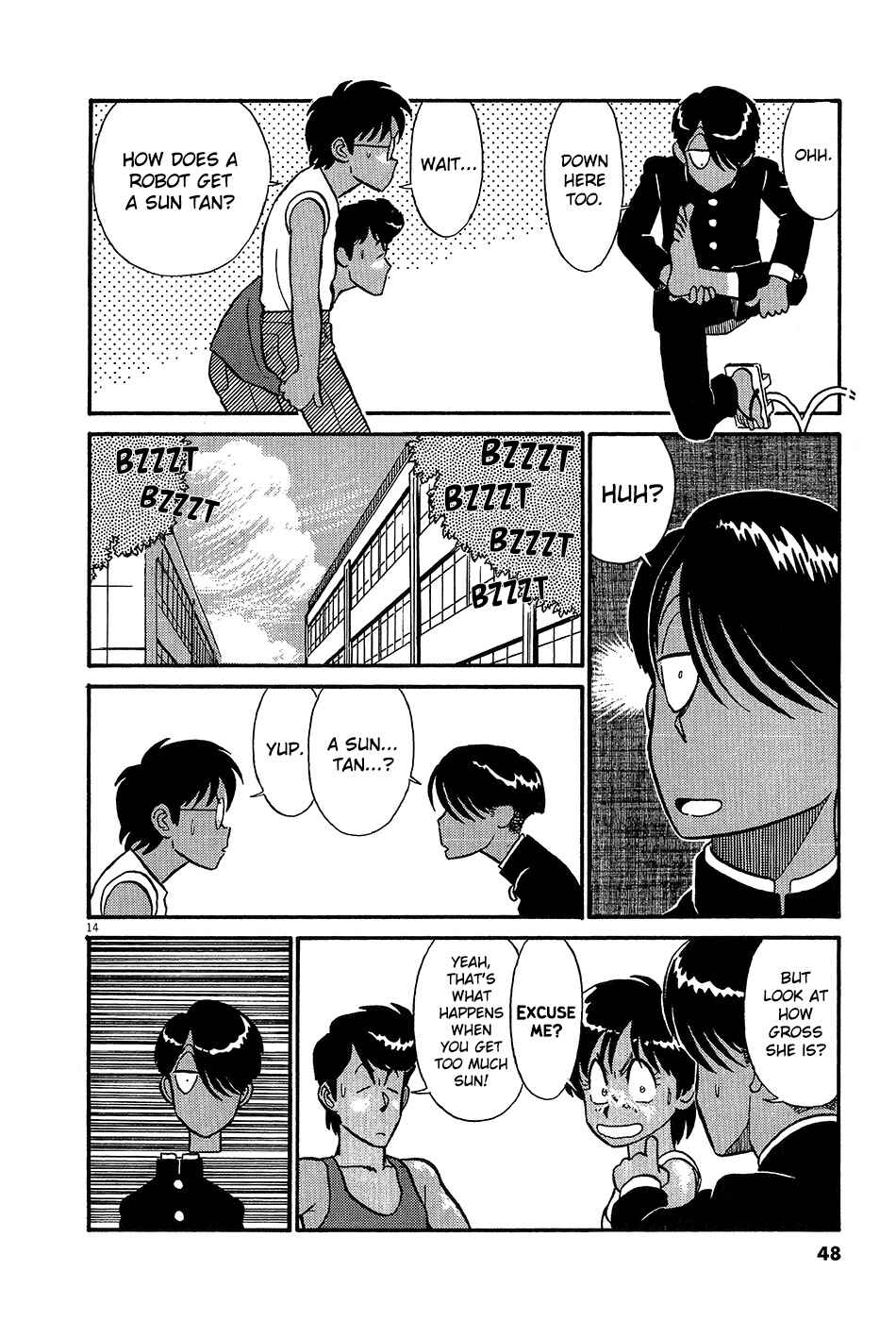 Page 15 Chapter 59 R the Ultimate Superman
