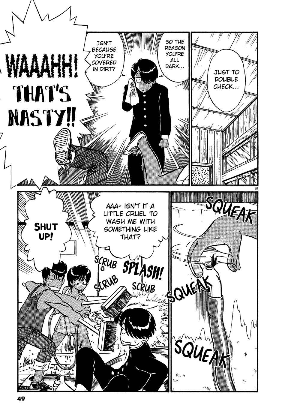 Page 16 Chapter 59 R the Ultimate Superman