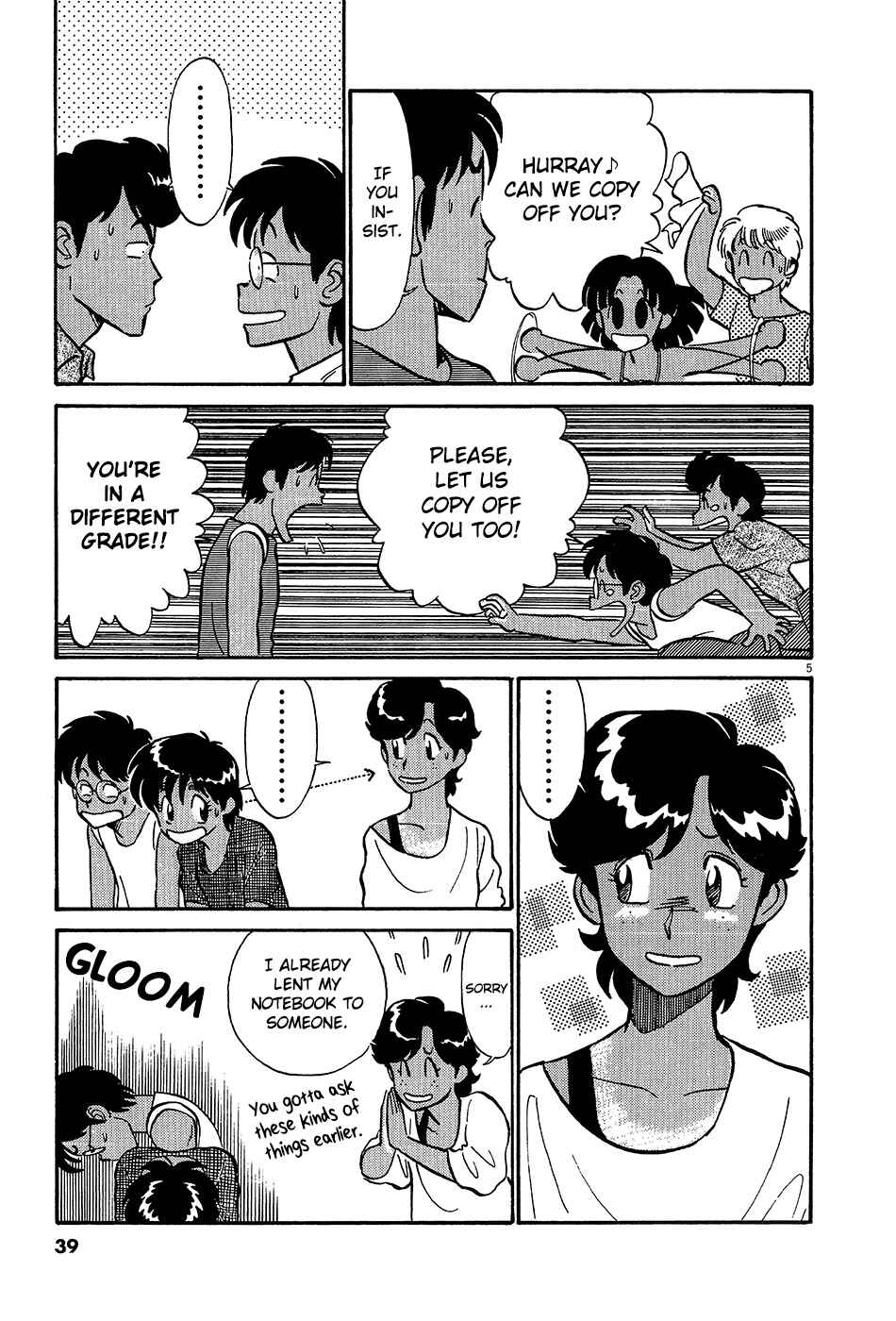 Page 6 Chapter 59 R the Ultimate Superman