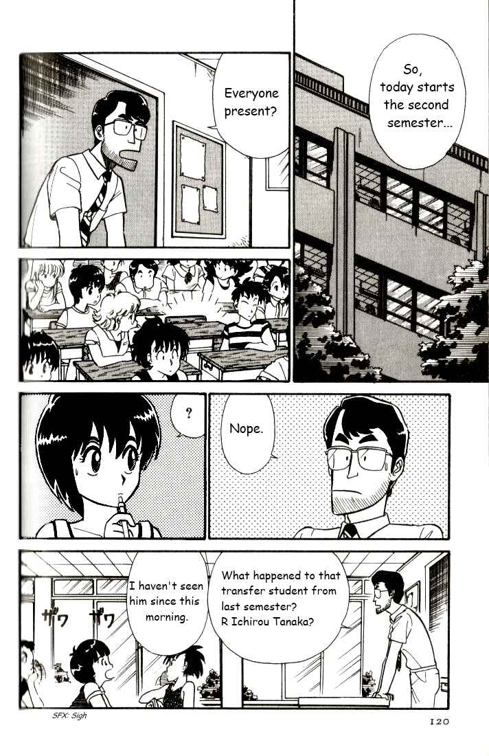 Page 4 Chapter 7 R the Ultimate Superman