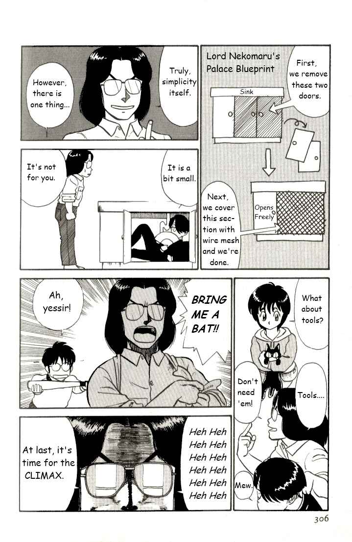 Page 12 Chapter 18 R the Ultimate Superman