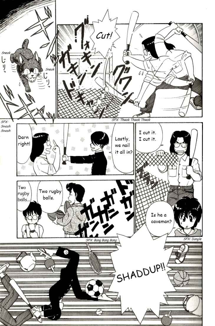 Page 15 Chapter 18 R the Ultimate Superman