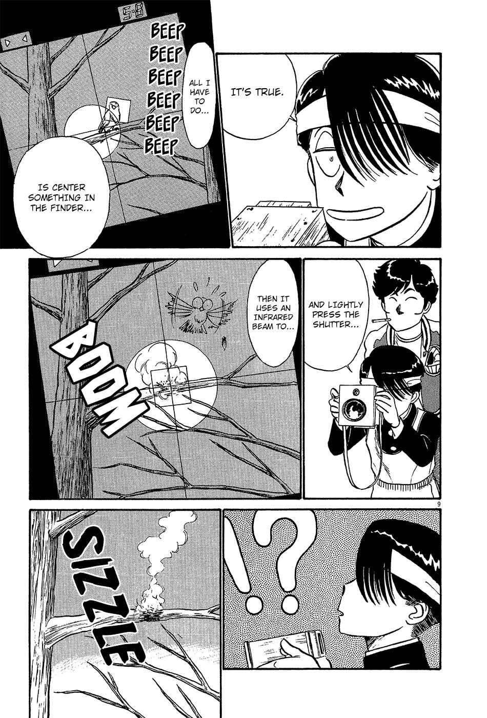 Page 10 Chapter 35 R the Ultimate Superman
