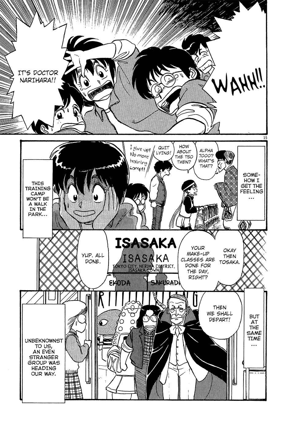 Page 16 Chapter 35 R the Ultimate Superman