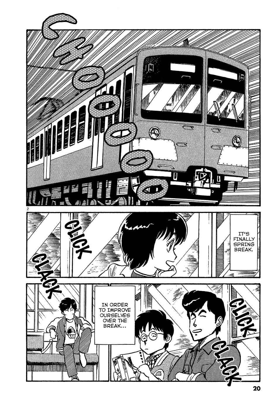 Page 3 Chapter 35 R the Ultimate Superman