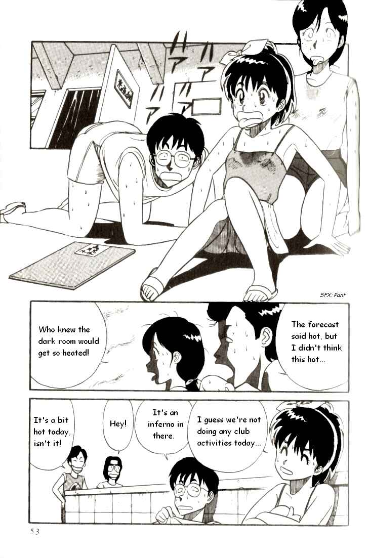 Page 3 Chapter 3 R the Ultimate Superman