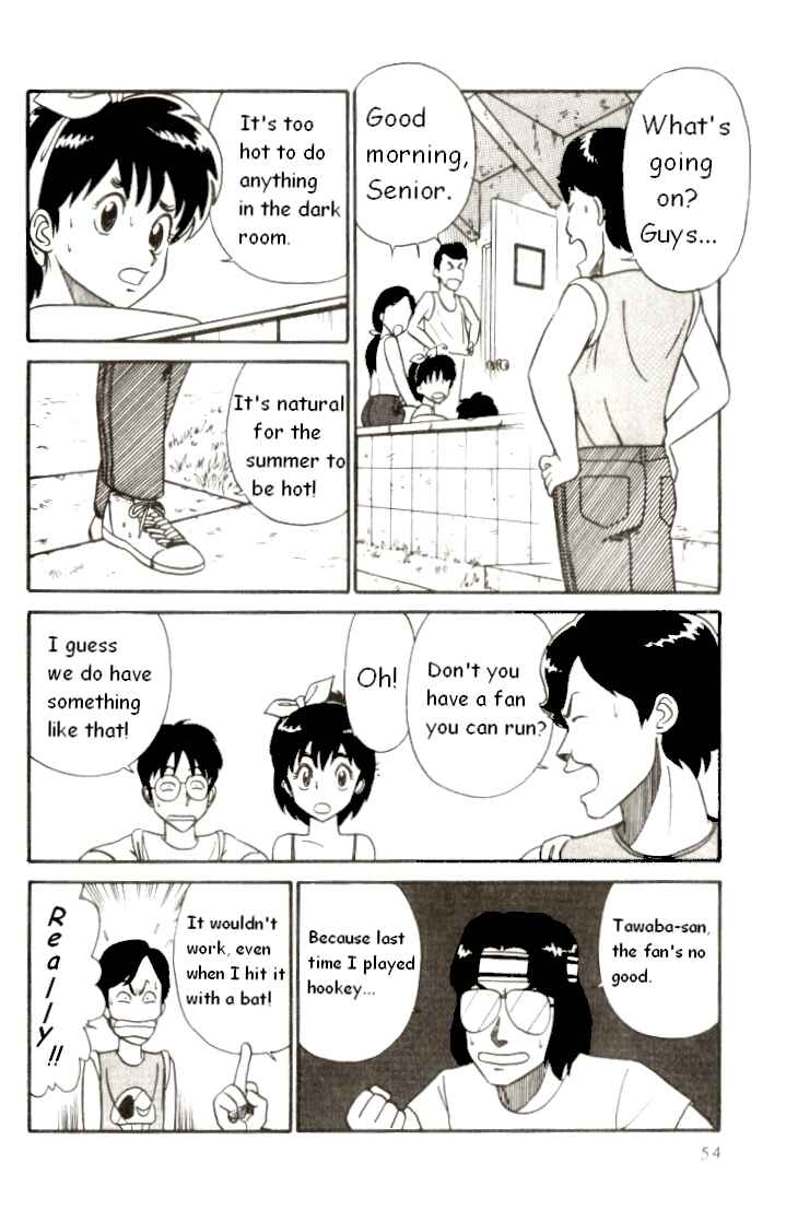 Page 4 Chapter 3 R the Ultimate Superman