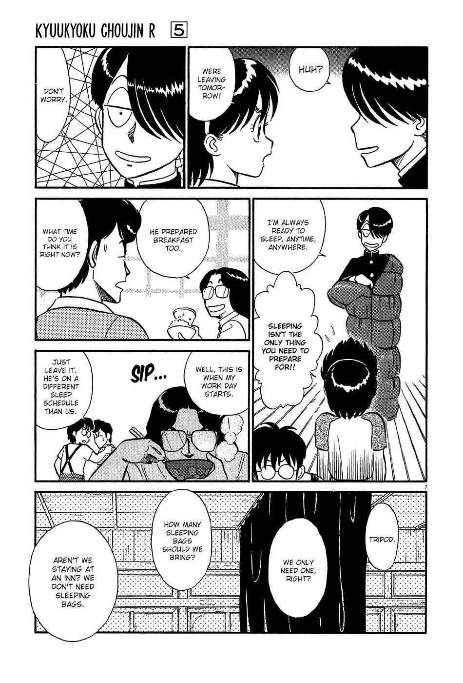 Page 8 Chapter 48 R the Ultimate Superman
