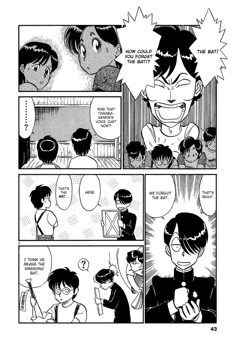 Page 9 Chapter 48 R the Ultimate Superman