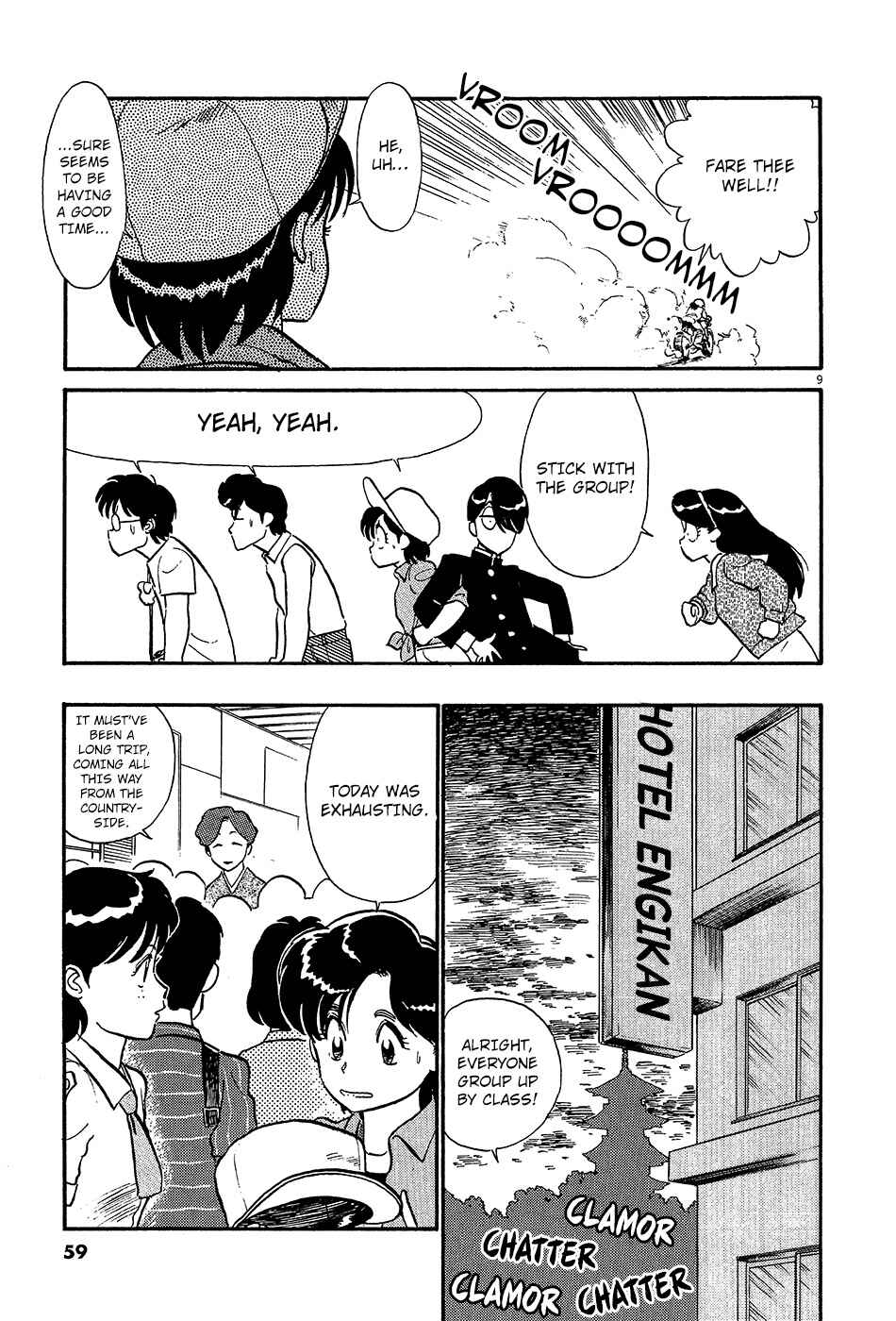 Page 10 Chapter 49 R the Ultimate Superman