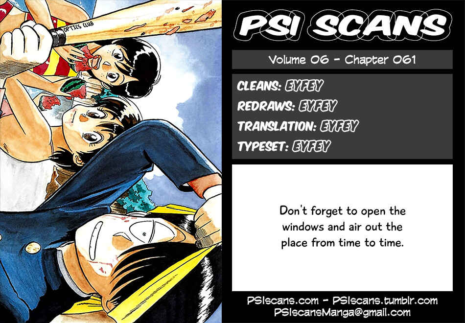 Page 1 Chapter 61 R the Ultimate Superman