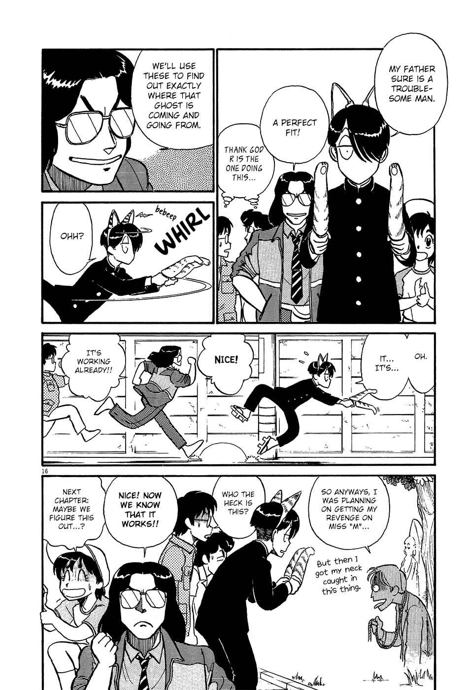 Page 17 Chapter 61 R the Ultimate Superman
