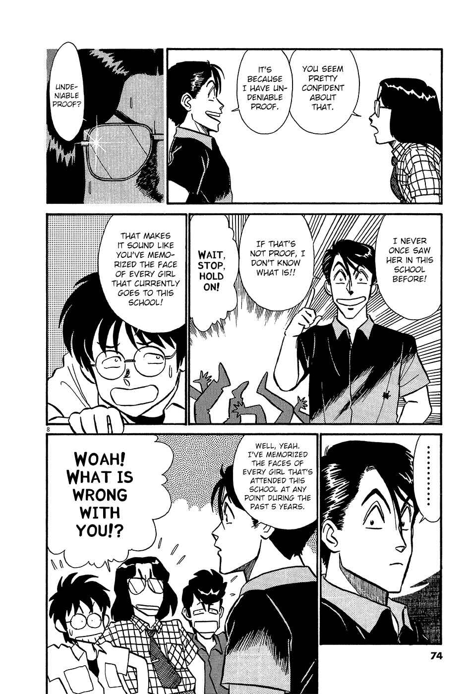 Page 9 Chapter 61 R the Ultimate Superman