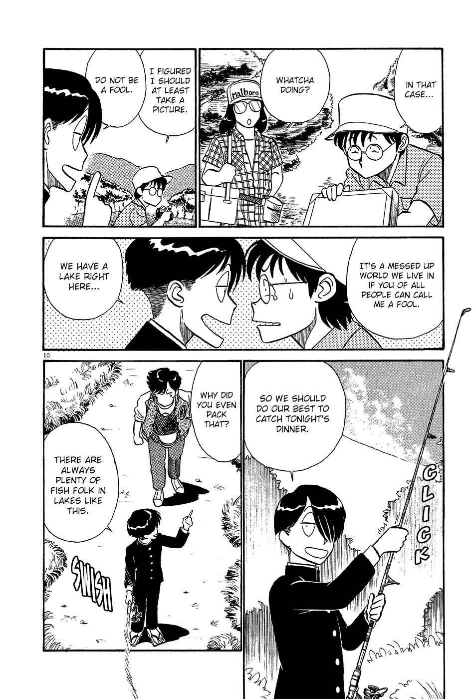Page 11 Chapter 56 R the Ultimate Superman