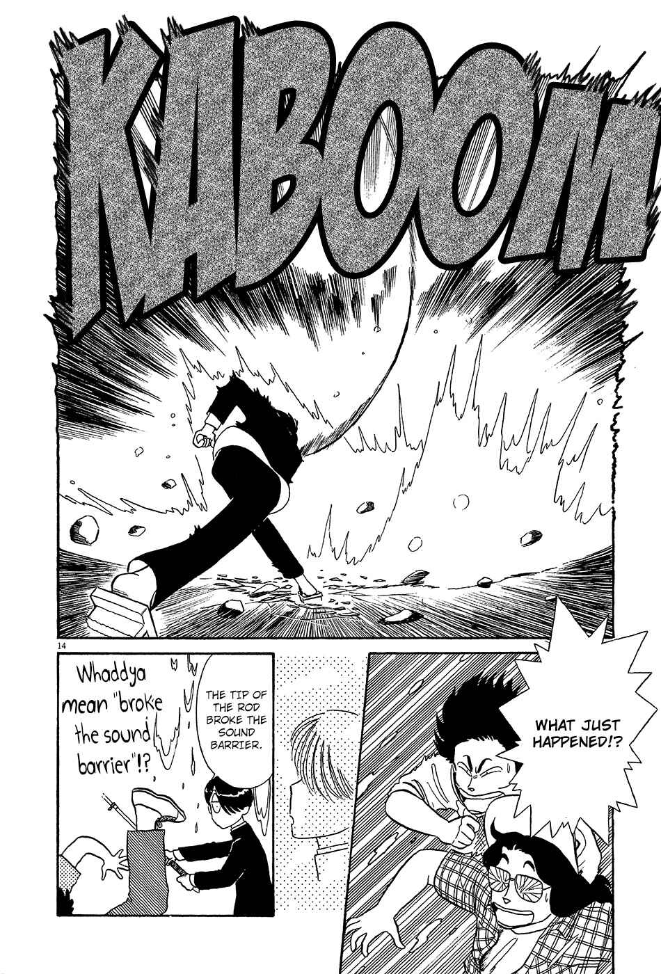 Page 15 Chapter 56 R the Ultimate Superman
