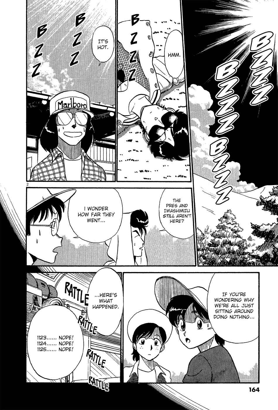 Page 3 Chapter 56 R the Ultimate Superman