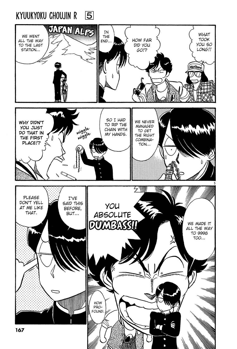 Page 6 Chapter 56 R the Ultimate Superman