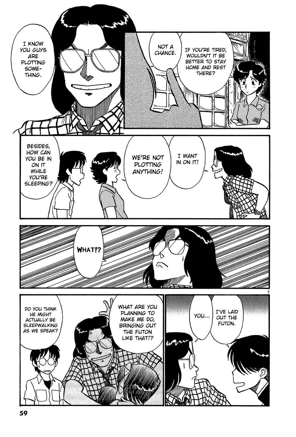 Page 10 Chapter 60 R the Ultimate Superman