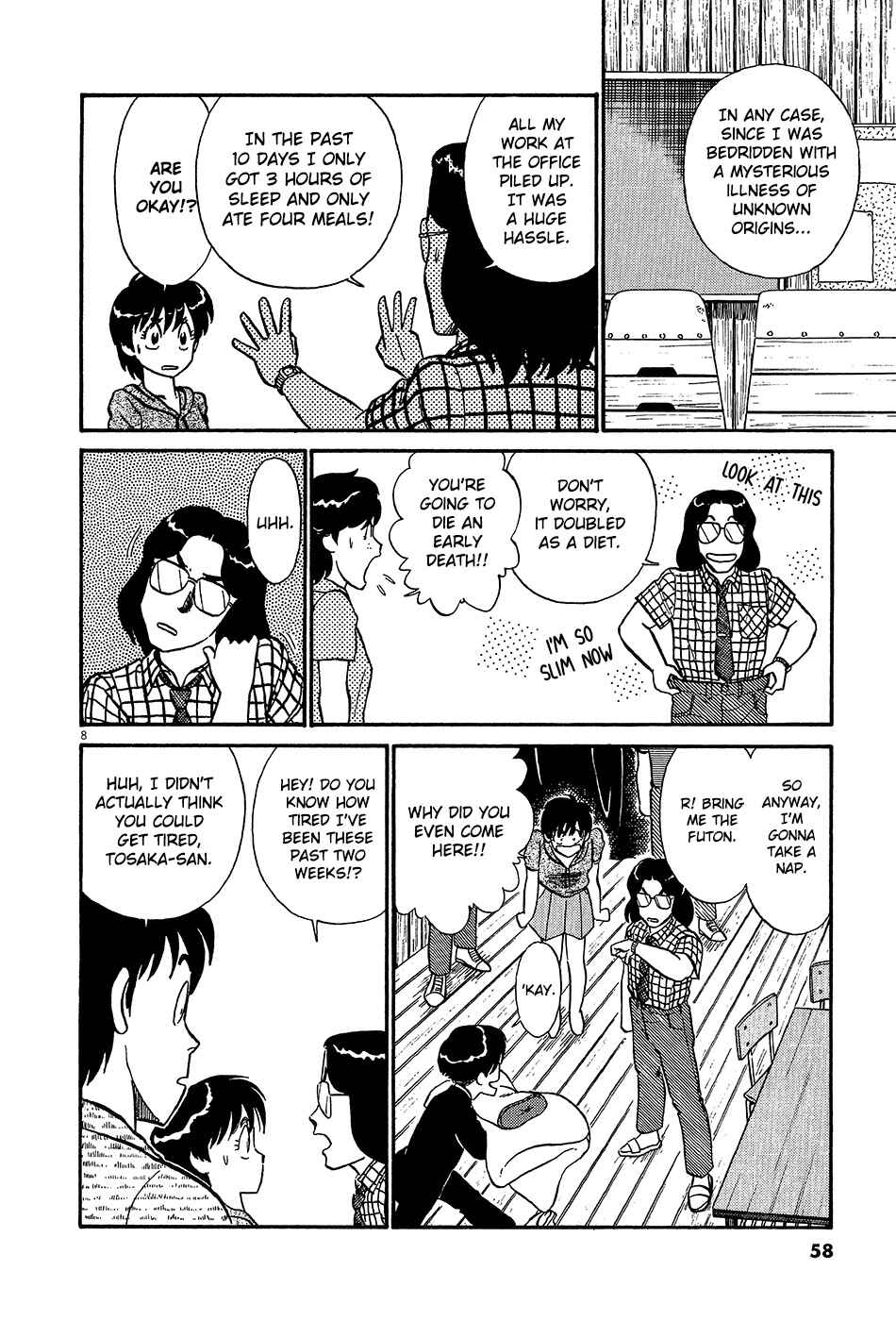 Page 9 Chapter 60 R the Ultimate Superman