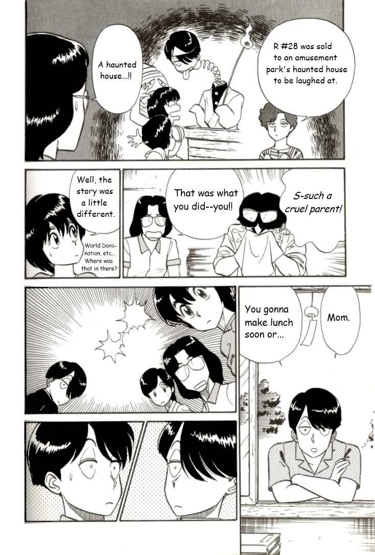 Page 14 Chapter 11 R the Ultimate Superman