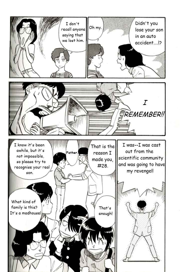 Page 16 Chapter 11 R the Ultimate Superman